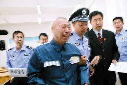 國(guó)家規(guī)范死刑證據(jù)采集 刑訊逼供取證不作證據(jù)